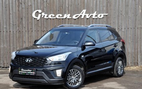Hyundai Creta I рестайлинг, 2020 год, 1 800 000 рублей, 1 фотография
