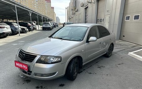 Nissan Almera Classic, 2011 год, 550 000 рублей, 1 фотография