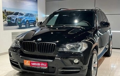 BMW X5, 2007 год, 1 395 000 рублей, 1 фотография