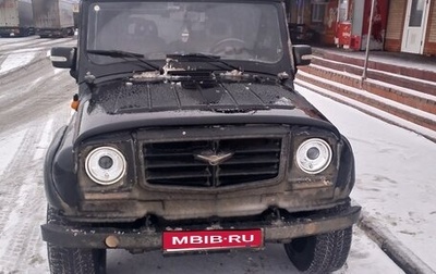 ЛуАЗ 3159, 2000 год, 750 000 рублей, 1 фотография