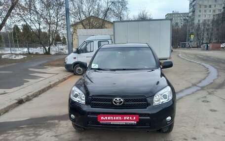 Toyota RAV4, 2008 год, 1 100 000 рублей, 13 фотография