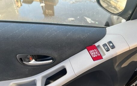 Toyota Yaris III рестайлинг, 2008 год, 600 000 рублей, 18 фотография