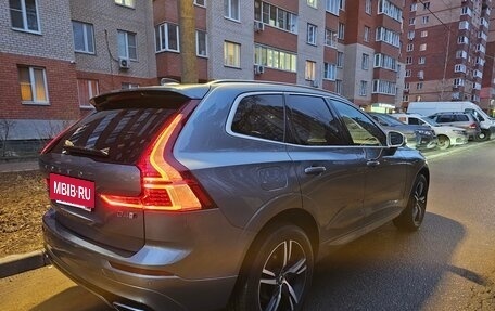 Volvo XC60 II, 2018 год, 3 890 000 рублей, 5 фотография