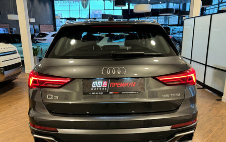 Audi Q3, 2026 год, 4 540 000 рублей, 5 фотография