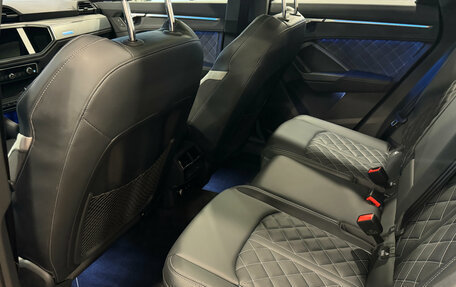 Audi Q3, 2026 год, 4 540 000 рублей, 15 фотография