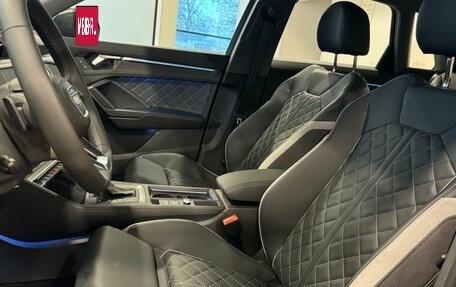 Audi Q3, 2026 год, 4 540 000 рублей, 12 фотография