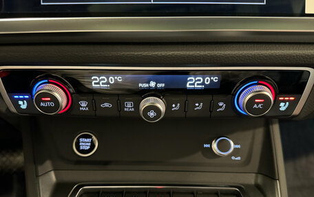 Audi Q3, 2026 год, 4 540 000 рублей, 26 фотография