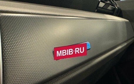 Audi Q3, 2026 год, 4 540 000 рублей, 28 фотография