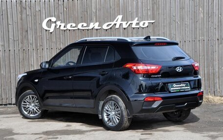 Hyundai Creta I рестайлинг, 2020 год, 1 800 000 рублей, 3 фотография