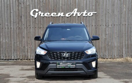 Hyundai Creta I рестайлинг, 2020 год, 1 800 000 рублей, 8 фотография