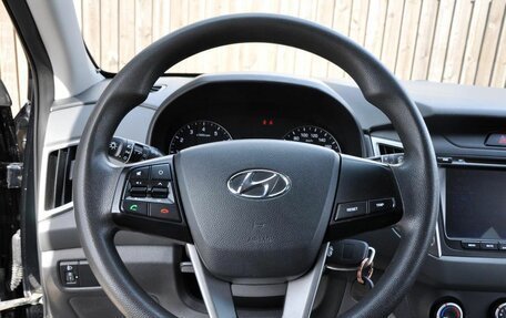 Hyundai Creta I рестайлинг, 2020 год, 1 800 000 рублей, 13 фотография