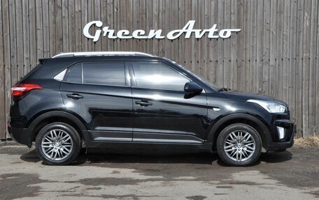 Hyundai Creta I рестайлинг, 2020 год, 1 800 000 рублей, 6 фотография