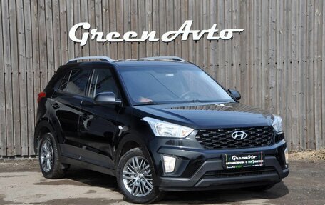 Hyundai Creta I рестайлинг, 2020 год, 1 800 000 рублей, 7 фотография