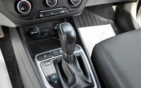 Hyundai Creta I рестайлинг, 2020 год, 1 800 000 рублей, 12 фотография