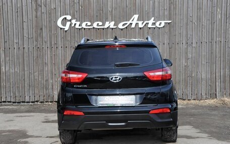 Hyundai Creta I рестайлинг, 2020 год, 1 800 000 рублей, 4 фотография