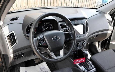 Hyundai Creta I рестайлинг, 2020 год, 1 800 000 рублей, 9 фотография