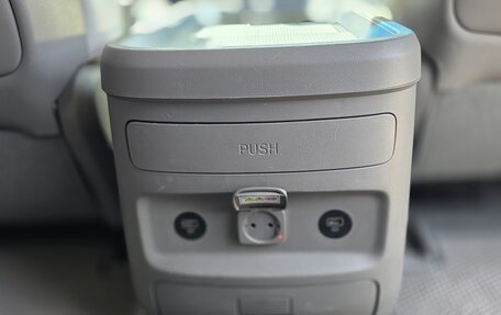 Hyundai Staria, 2021 год, 4 399 000 рублей, 14 фотография