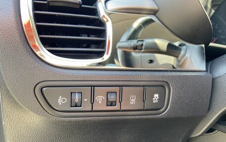 KIA Rio IV, 2019 год, 1 288 000 рублей, 9 фотография