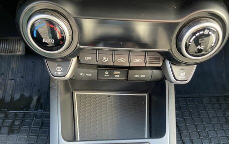 KIA Rio IV, 2019 год, 1 288 000 рублей, 19 фотография