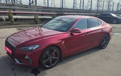 Genesis G70 I, 2020 год, 3 400 000 рублей, 1 фотография