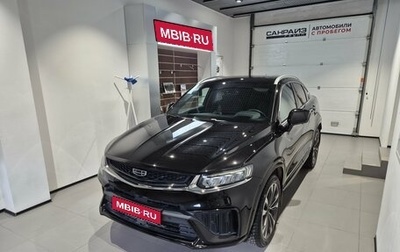 Geely Tugella FY11, 2022 год, 2 499 000 рублей, 1 фотография