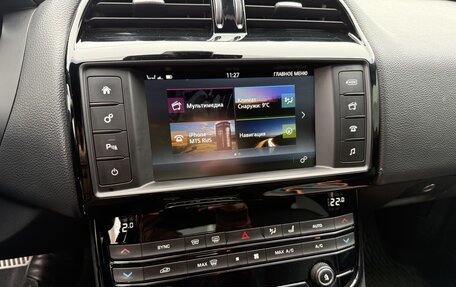 Jaguar XE I рестайлинг, 2016 год, 1 900 000 рублей, 16 фотография