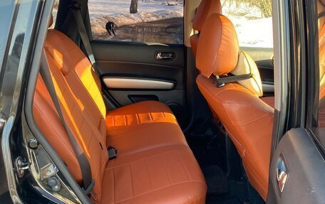 Nissan X-Trail, 2013 год, 950 000 рублей, 2 фотография