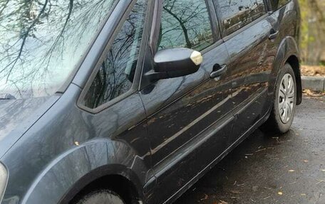 Ford Galaxy II, 2006 год, 850 000 рублей, 4 фотография