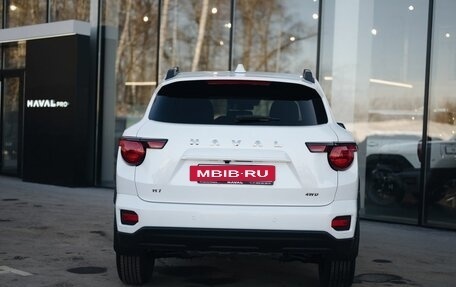 Haval H7, 2026 год, 3 999 000 рублей, 6 фотография