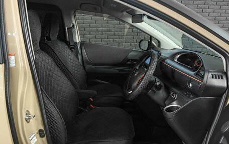 Toyota Sienta II, 2021 год, 1 640 000 рублей, 10 фотография