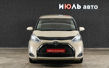 Toyota Sienta II, 2021 год, 1 640 000 рублей, 2 фотография