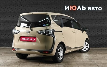 Toyota Sienta II, 2021 год, 1 640 000 рублей, 4 фотография