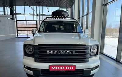 Haval H9, 2025 год, 4 699 000 рублей, 1 фотография