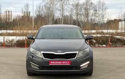 KIA Optima III, 2011 год, 980 000 рублей, 1 фотография