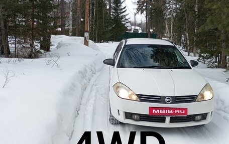 Nissan Wingroad III, 2002 год, 400 000 рублей, 1 фотография