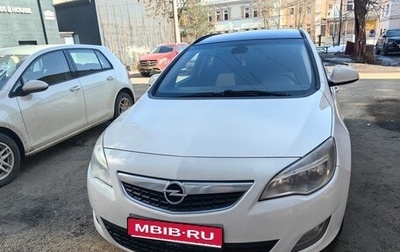 Opel Astra J, 2012 год, 635 000 рублей, 1 фотография