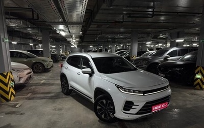 CheryExeed LX, 2023 год, 1 245 000 рублей, 1 фотография