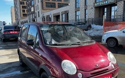 Daewoo Matiz I, 2009 год, 140 000 рублей, 1 фотография