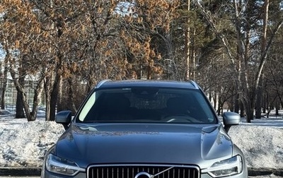 Volvo XC60 II, 2018 год, 3 270 000 рублей, 1 фотография