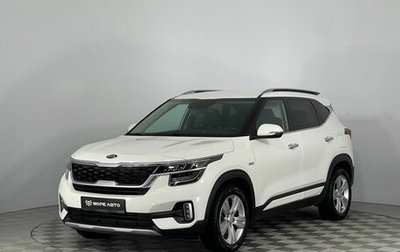 KIA Seltos I, 2020 год, 2 100 000 рублей, 1 фотография