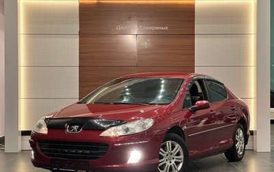 Peugeot 407, 2006 год, 599 000 рублей, 1 фотография