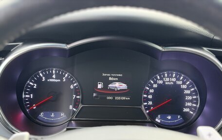 KIA Optima III, 2011 год, 980 000 рублей, 12 фотография