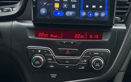 KIA Optima III, 2011 год, 980 000 рублей, 17 фотография