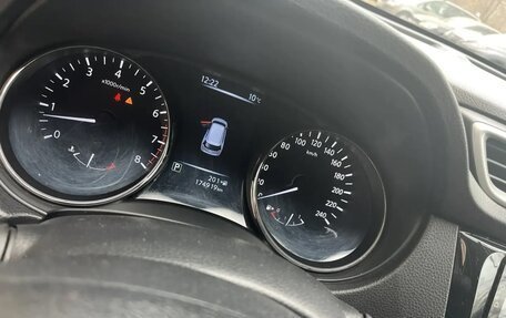 Nissan X-Trail, 2016 год, 1 500 000 рублей, 6 фотография