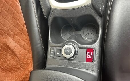 Nissan X-Trail, 2016 год, 1 500 000 рублей, 9 фотография