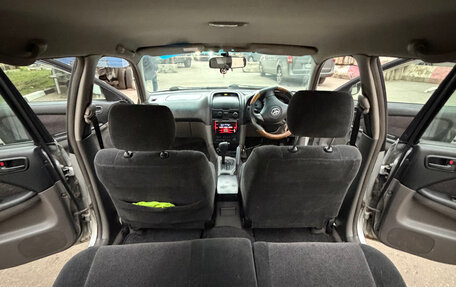 Toyota Caldina, 2001 год, 450 000 рублей, 12 фотография