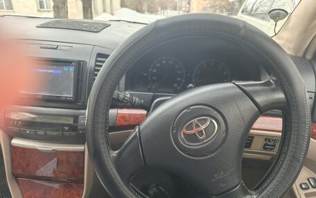 Toyota Premio, 2002 год, 530 000 рублей, 13 фотография