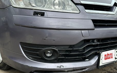 Citroen C4 II рестайлинг, 2006 год, 450 000 рублей, 4 фотография