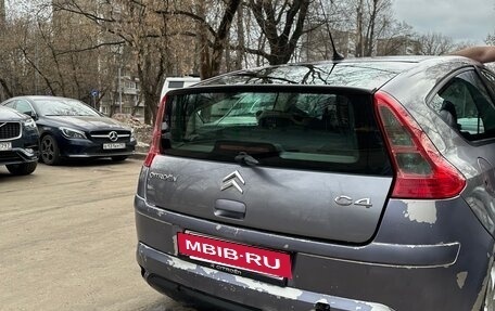 Citroen C4 II рестайлинг, 2006 год, 450 000 рублей, 7 фотография