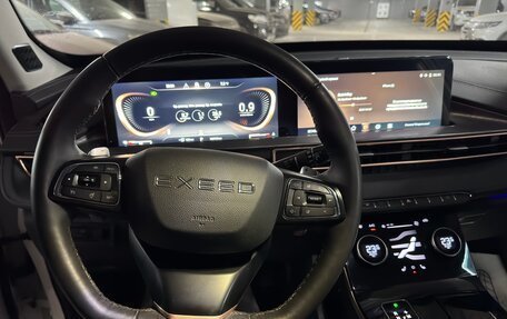 CheryExeed LX, 2023 год, 1 245 000 рублей, 8 фотография